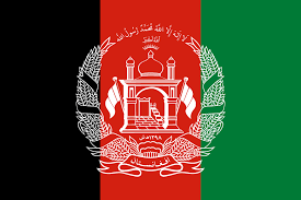 Land Mark Afghanistan