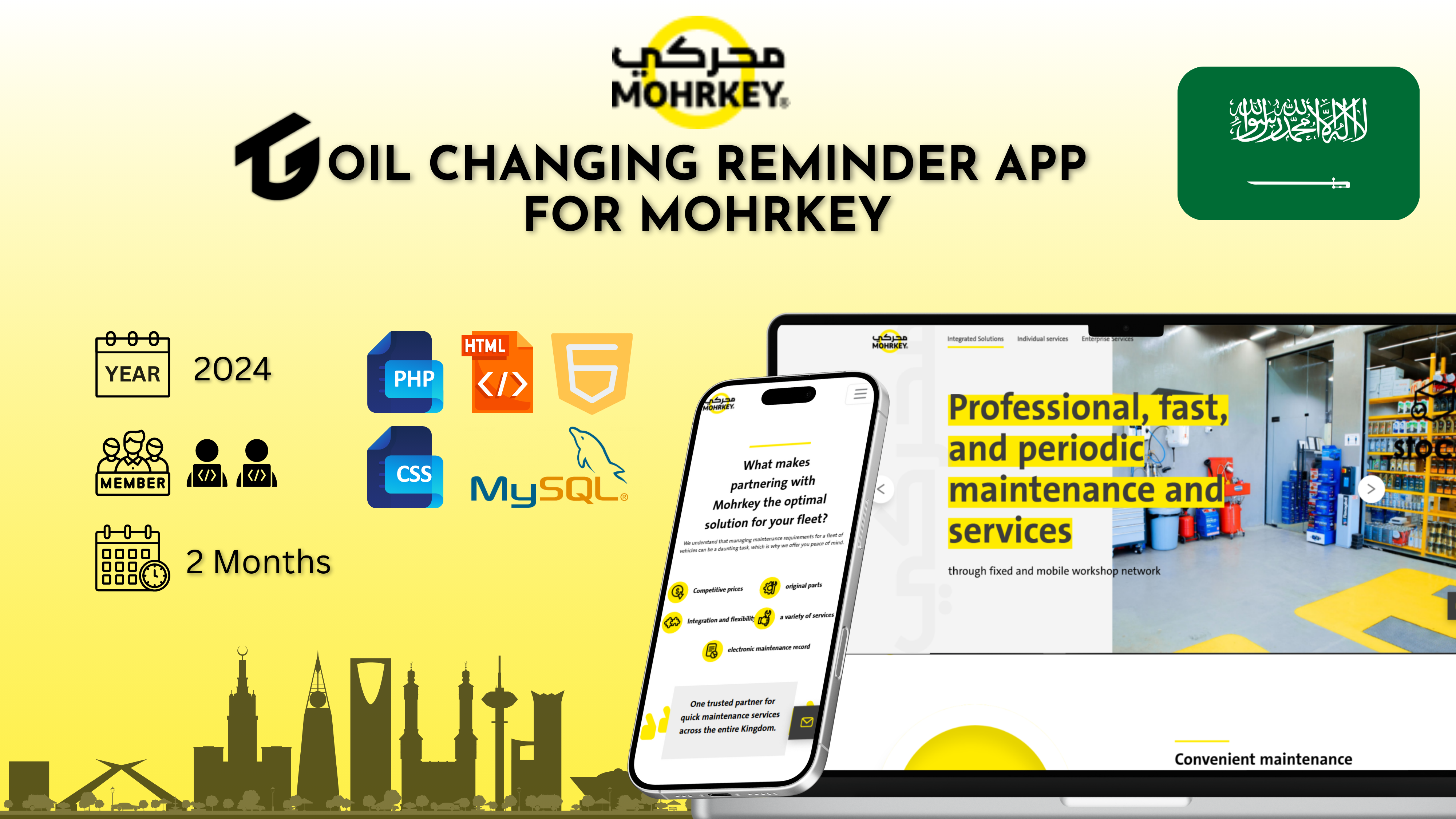 Oil Changing Reminder App for Mohrkey
